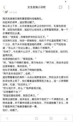 半岛体育官方网站